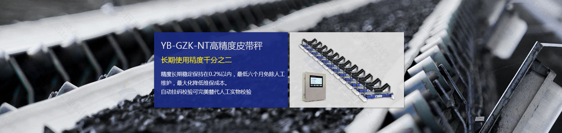 yy易游app官网