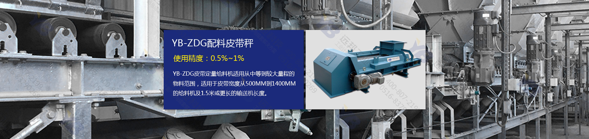 yy易游app官网